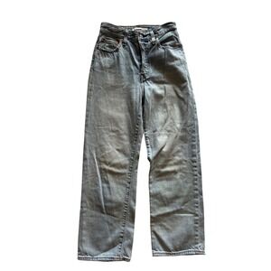Levis Premium Ribcage Straight Jeans Light Wash High Rise Denim Size 25